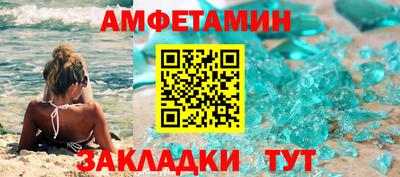 ГАЛЛЮЦИНОГЕННЫЕ ГРИБЫ Азнакаево