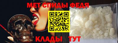 СК Кингисепп
