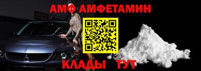 ECSTASY Ипатово