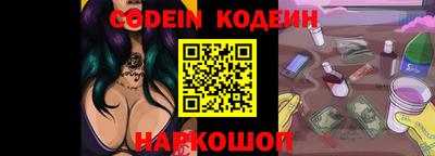 герыч Изобильный