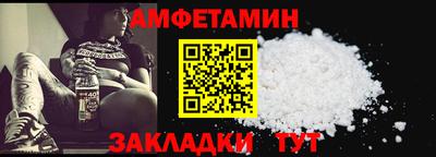ECSTASY Ипатово