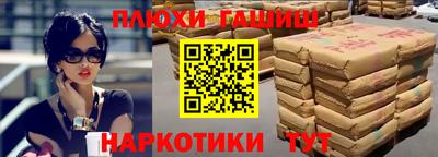 мдма Ирбит