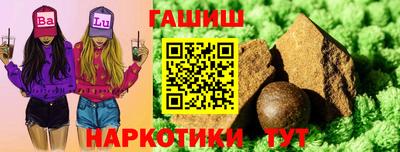 герыч Изобильный