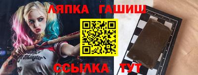 ECSTASY Ипатово