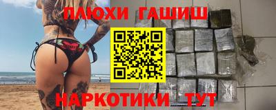 ECSTASY Ипатово
