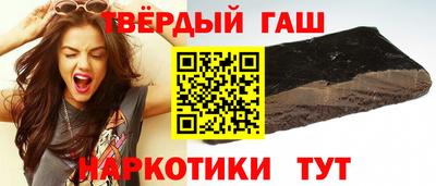 герыч Изобильный