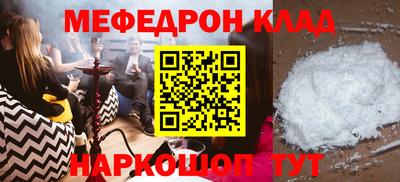 ECSTASY Ипатово