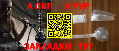 герыч Изобильный
