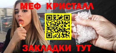 герыч Изобильный