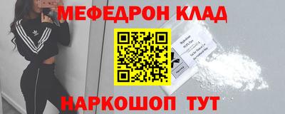 герыч Изобильный
