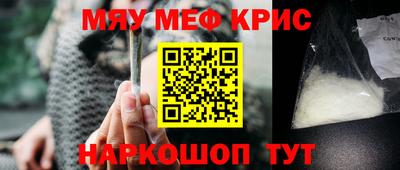 герыч Изобильный