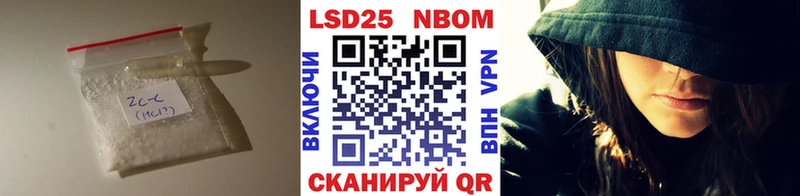 цена   Кимры  ЛСД экстази кислота 