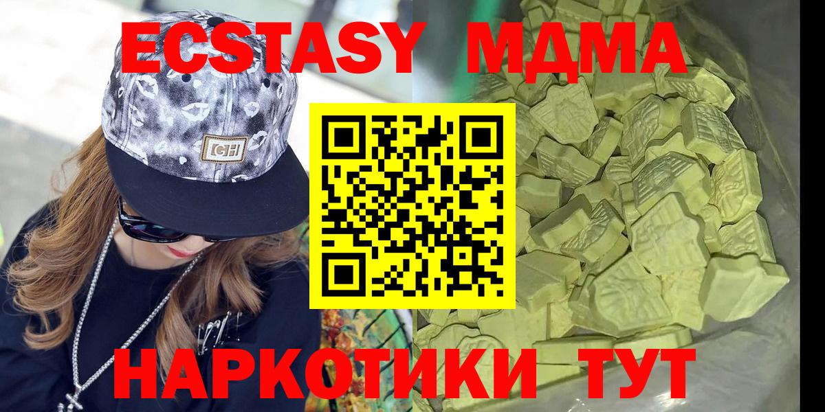  КОКАИН Кимры