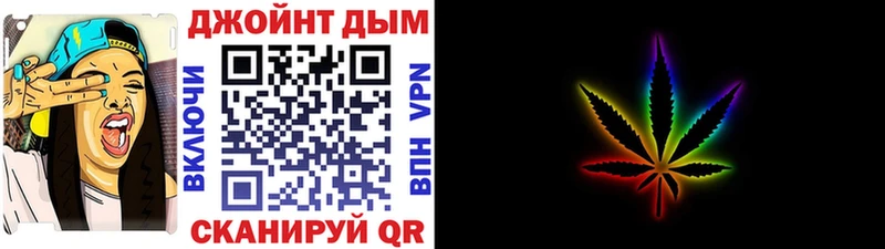 Марихуана LSD WEED Кимры